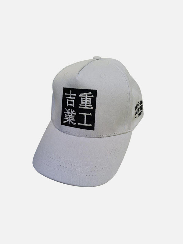 "吉業重工" Cap