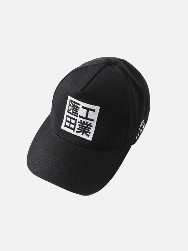 Dark Embroidery Baseball Cap