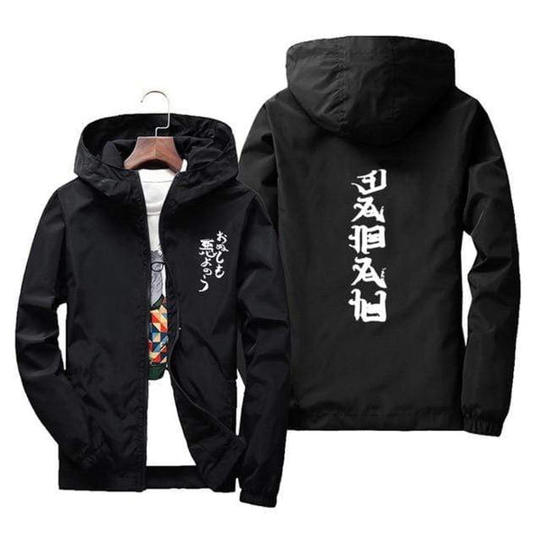 Kanji Windbreaker