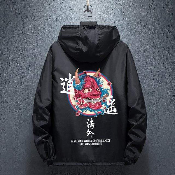 Red Devil Windbreaker