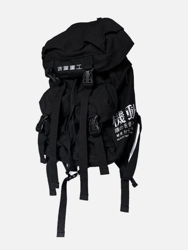 “Maneuver” Backpack