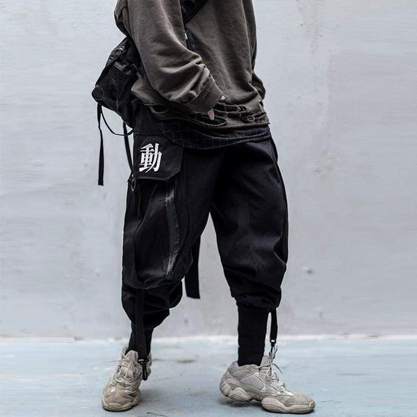 Kanji Dojo Pants