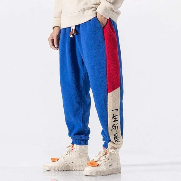 Kankaku Designer Sweatpants