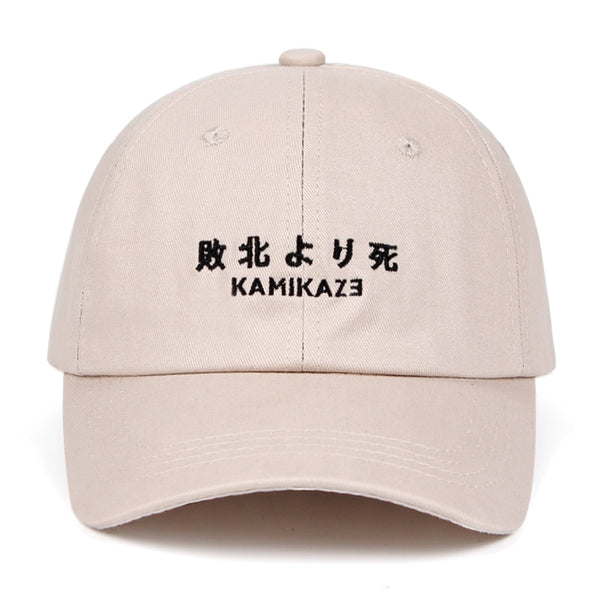 KAMIKAZE CAP