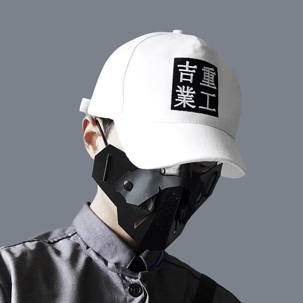 Afterlife Cap